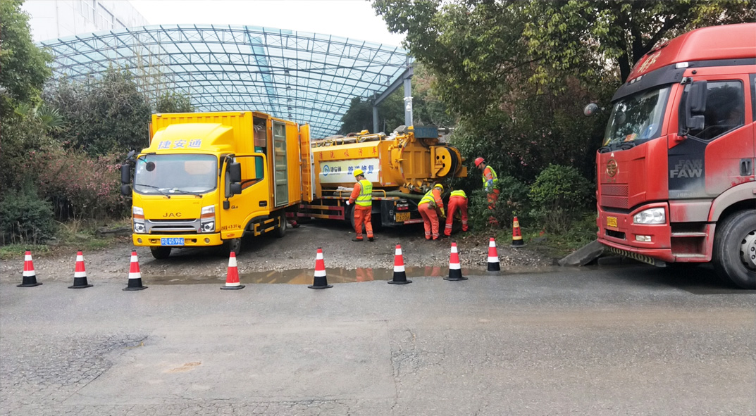 田家庵成区雨污水管网“四位一体”检测疏通项目